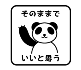 Sticker of the rubber stamp 2 sticker #4754968