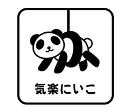 Sticker of the rubber stamp 2 sticker #4754972