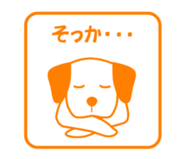 Sticker of the rubber stamp 2 sticker #4754974