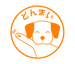 Sticker of the rubber stamp 2 sticker #4754977