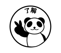 Sticker of the rubber stamp 2 sticker #4754981