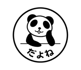 Sticker of the rubber stamp 2 sticker #4754983