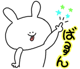 mimitan5 sticker #4754985