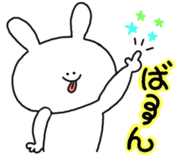 mimitan5 sticker #4754985