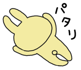 mimitan5 sticker #4754986