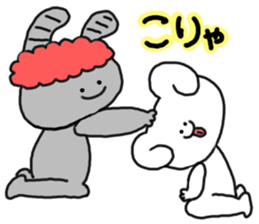 mimitan5 sticker #4754990