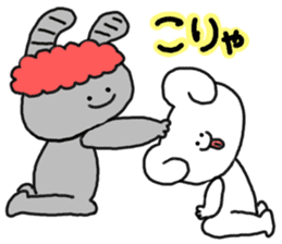 mimitan5 sticker #4754990