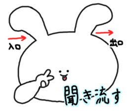 mimitan5 sticker #4754991