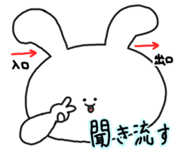 mimitan5 sticker #4754991