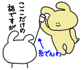 mimitan5 sticker #4754993