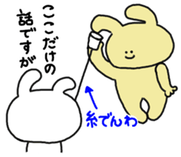 mimitan5 sticker #4754993