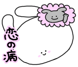 mimitan5 sticker #4754994