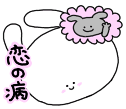 mimitan5 sticker #4754994