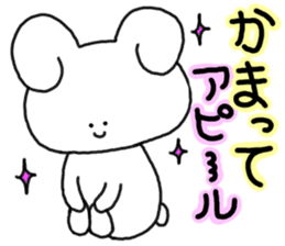 mimitan5 sticker #4755000