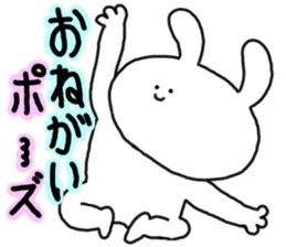 mimitan5 sticker #4755001