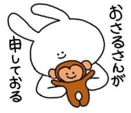 mimitan5 sticker #4755002