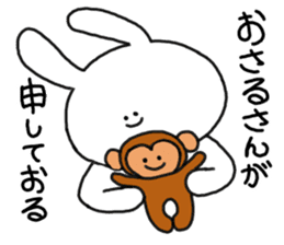 mimitan5 sticker #4755002