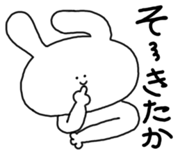 mimitan5 sticker #4755003