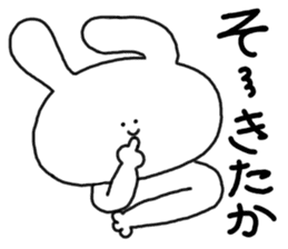 mimitan5 sticker #4755003