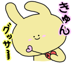 mimitan5 sticker #4755006