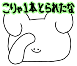 mimitan5 sticker #4755007