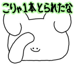 mimitan5 sticker #4755007