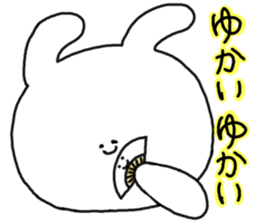 mimitan5 sticker #4755010