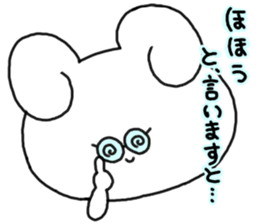 mimitan5 sticker #4755012