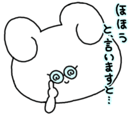 mimitan5 sticker #4755012