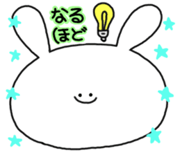 mimitan5 sticker #4755013