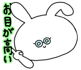 mimitan5 sticker #4755014