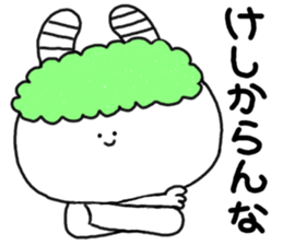 mimitan5 sticker #4755016