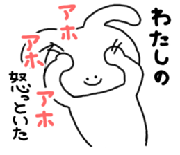 mimitan5 sticker #4755017