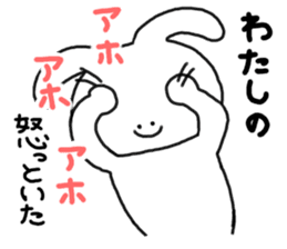 mimitan5 sticker #4755017