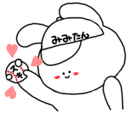 mimitan5 sticker #4755019