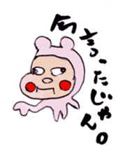 Mr.Momoji Momoki sticker #4755057