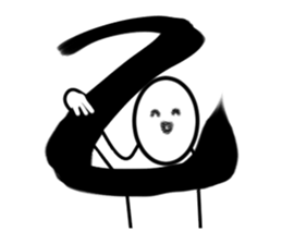 White guyno1 sticker #4755186