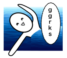 White guyno1 sticker #4755187