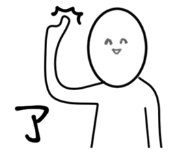 White guyno1 sticker #4755209