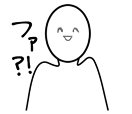 White guyno1 sticker #4755212