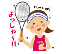 Tennis girls 2nd sticker #4755473