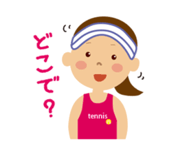 Tennis girls 2nd sticker #4755493