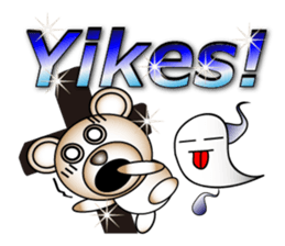 Deco bear (English) sticker #4755518