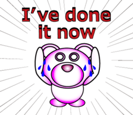 Deco bear (English) sticker #4755524