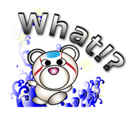 Deco bear (English) sticker #4755529