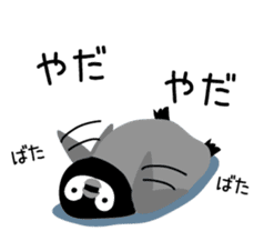 Selfish penguin 1 sticker #4755545