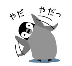 Selfish penguin 1 sticker #4755546