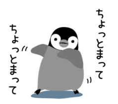 Selfish penguin 1 sticker #4755551