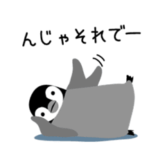 Selfish penguin 1 sticker #4755555