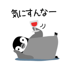 Selfish penguin 1 sticker #4755565